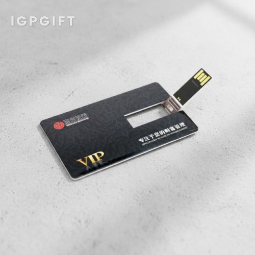 翻蓋式卡片形USB隨身碟 - 4GB