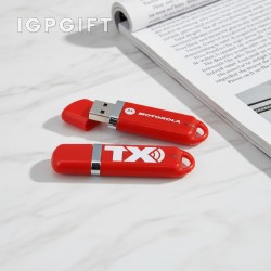 多功能塑料USB隨身碟