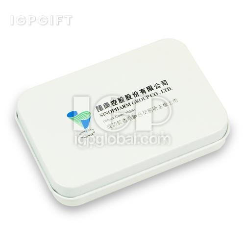 白色定製禮品盒