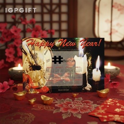 新年賀卡與磁性日曆