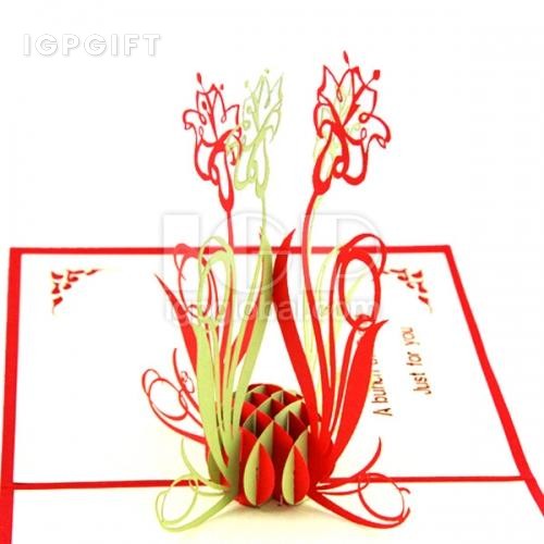 剪紙蘭花折疊賀卡