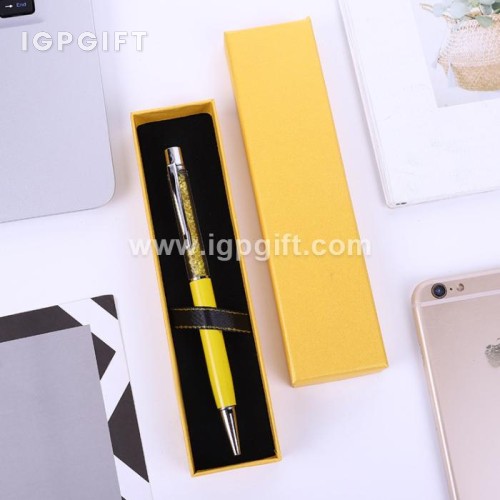 高檔禮品筆盒