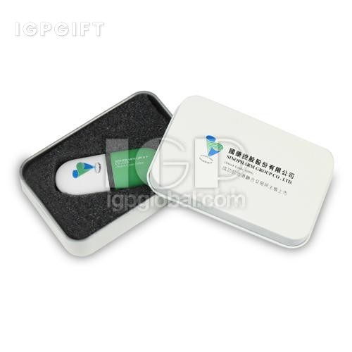 白色定製禮品盒