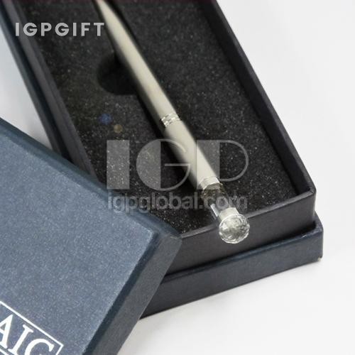 長條形珠光面禮品盒