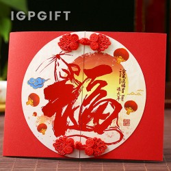 春節新年商務賀卡