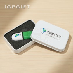 白色定製禮品盒