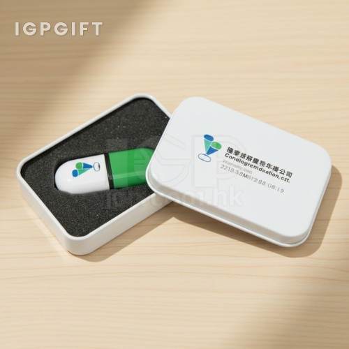 白色定製禮品盒
