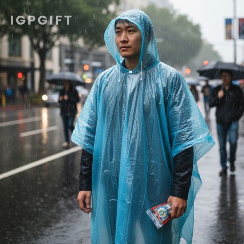 即時雨披