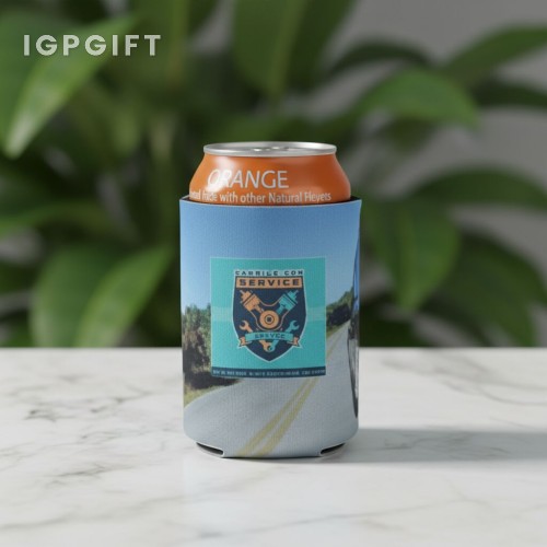 便攜冷飲合金杯保護器