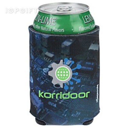 便攜式飲料保冷器