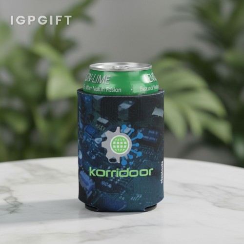 便攜式飲料保冷器