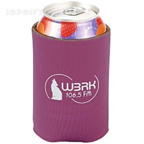 便攜式罐飲保護器