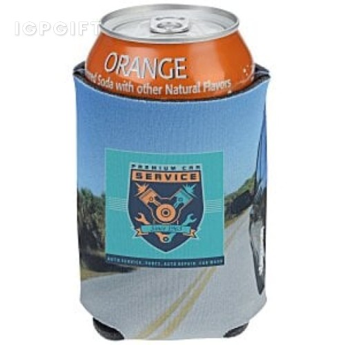 便攜冷飲合金杯保護器