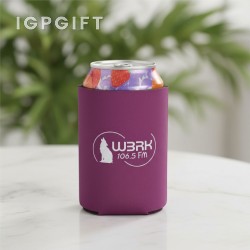 便攜式罐飲保護器