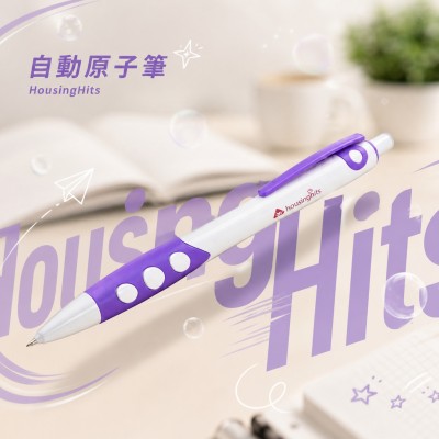 香港企業禮品訂製 - 全彩白色自動筆