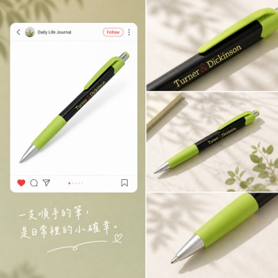 香港企業禮品訂製 - 墨黑鉛筆 - 彩色印刷款