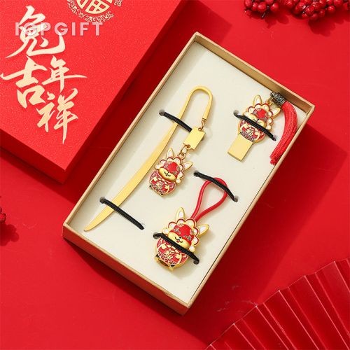 兔年商務伴手禮品套裝