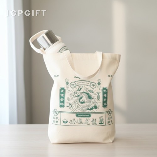 吉祥龍年定製禮品套裝