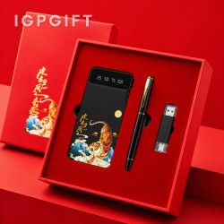 典雅三件套行動電源禮盒
