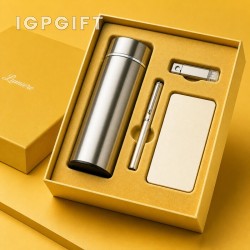 金色移動電源套裝