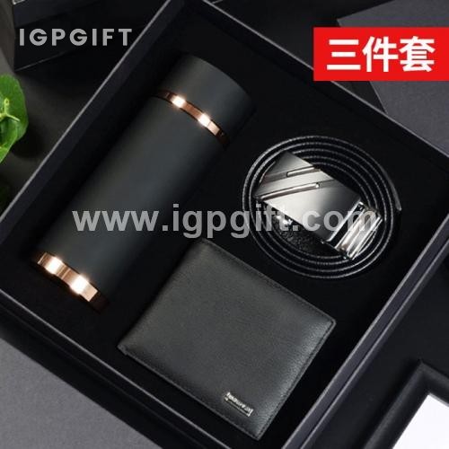 父親節禮品套裝
