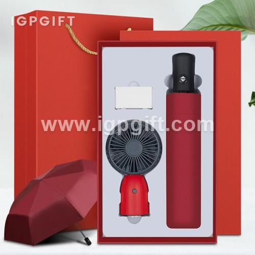 夏季活動禮品套裝