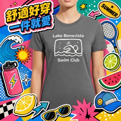 香港企業禮品訂製 - 舒適女士運動T恤