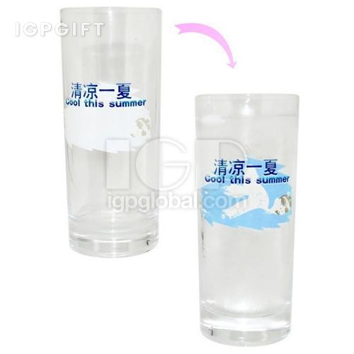 變色杯
