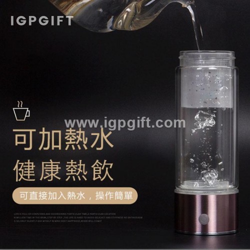 養生玻璃富氫水素杯