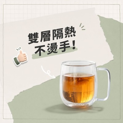 香港企業禮品訂製 - 雙層透明玻璃杯