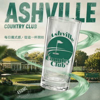 香港企業禮品訂製 - 酷而靚的玻璃杯 - 450 毫升