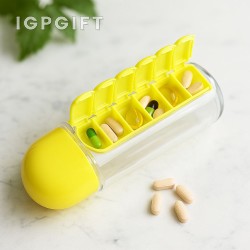 創意七日藥盒大容量水樽