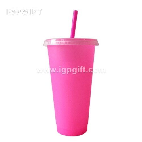 環保PP錐形感溫變色杯