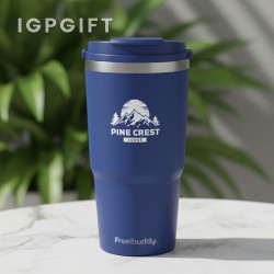臨行便攜不鏽鋼保溫杯