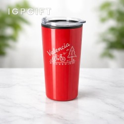 喜馬拉雅旅行保溫杯