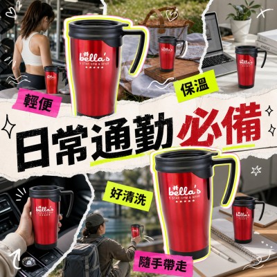 香港企業禮品訂製 - 多彩不銹鋼旅行杯