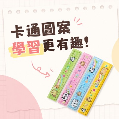 香港企業禮品訂製 - 創意卡通直尺