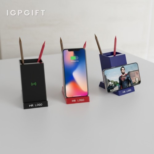 無線充電筆筒