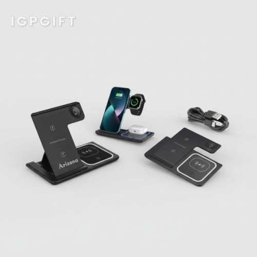 三合一無線充電站