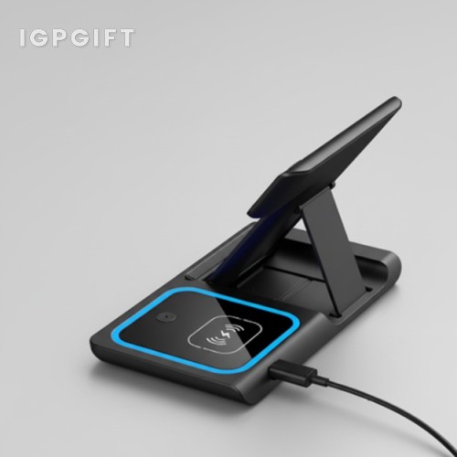 三合一無線充電站
