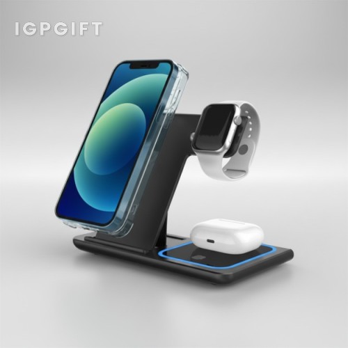 三合一無線充電站