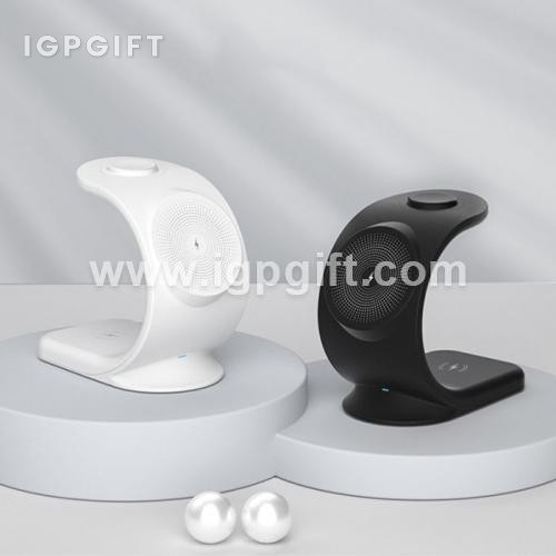三合一磁吸無線充電底座