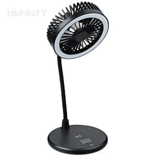 多功能無線充電桌面風扇