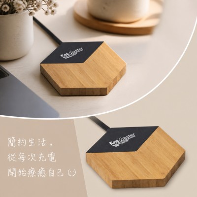 香港企業禮品訂製 - 竹製發光logo無線充電器