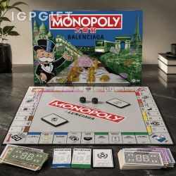 大富翁桌遊套裝