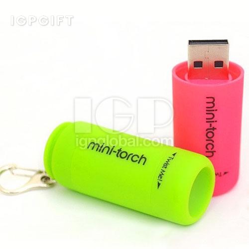 迷你PVC手電筒USB