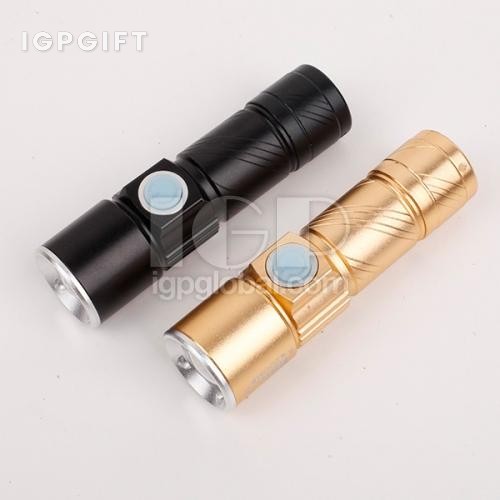 USB手電筒