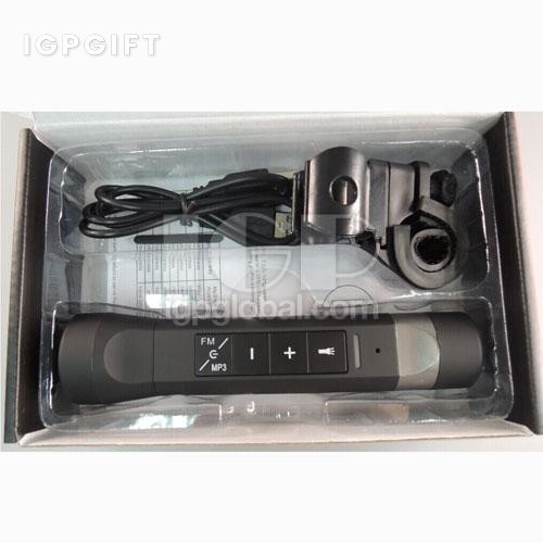 多功能手電筒