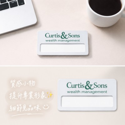 香港企業禮品訂製 - 時尚名牌徽章