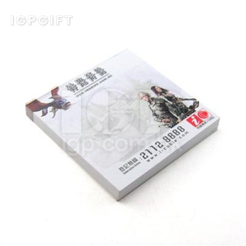 50頁方形便條貼